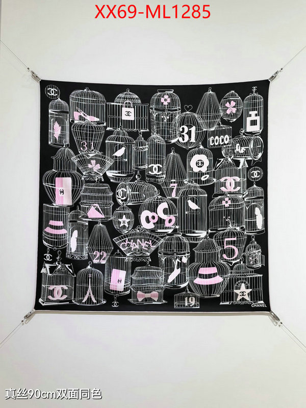 Scarf-Chanel online ID: ML1285 $: 69USD