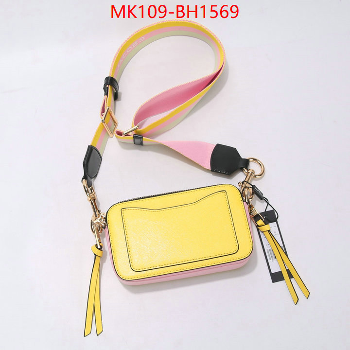 ID: BH1569 $: 109USD,