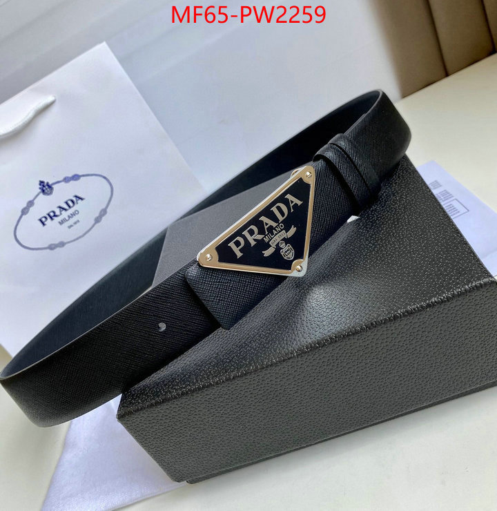 online sales ID: PW2259