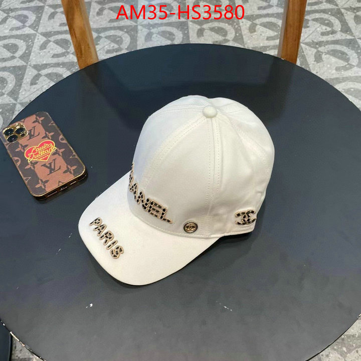 only sell high-quality ID: HS3580