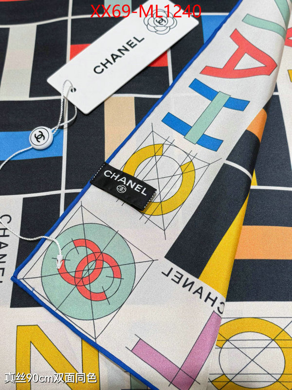 Scarf-Chanel buy cheap replica ID: ML1240 $: 69USD