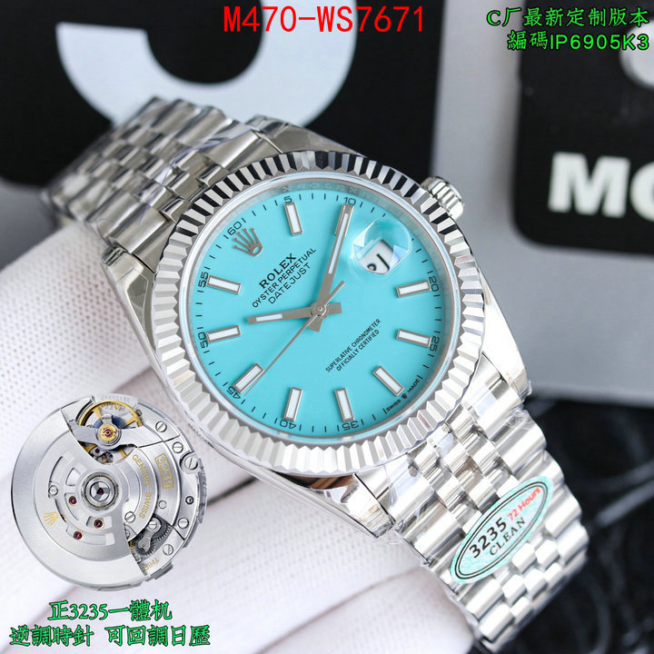 ID: WS7671