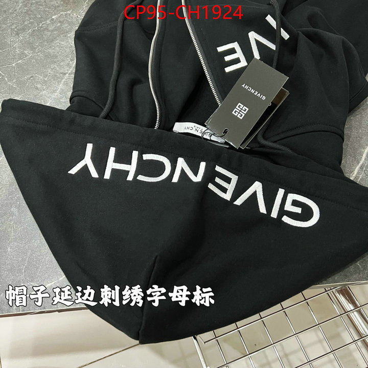 are you looking for ID: CH1924
