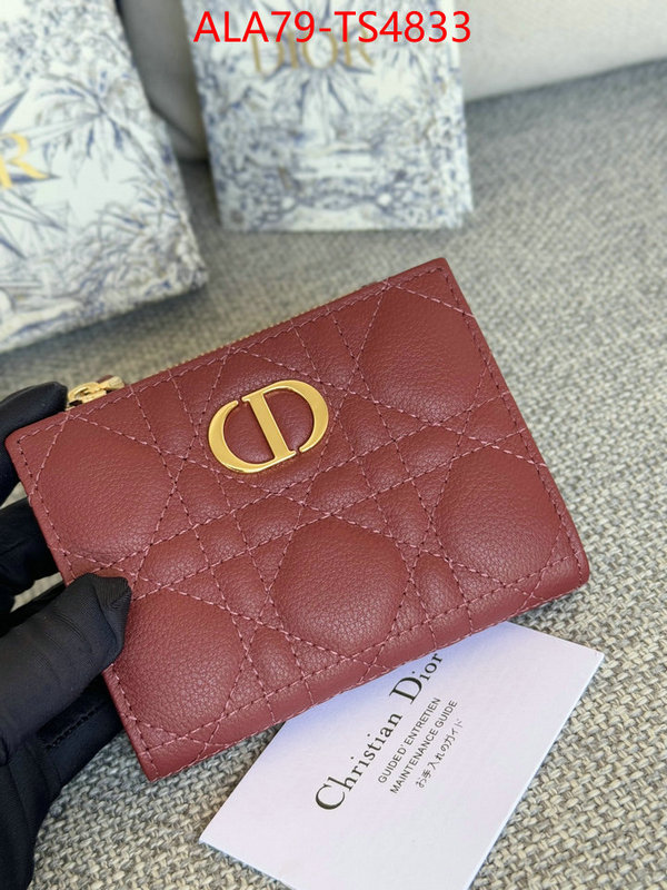 ID: TS4833 $: 79USD,