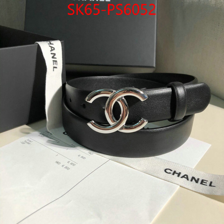 where to buy the best replica ID: PS6052