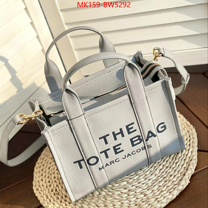 ID: BW5292 $: 159USD,