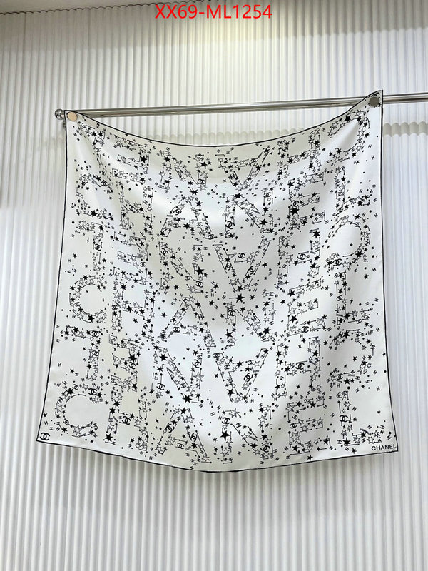Scarf-Chanel cheap replica designer ID: ML1254 $: 69USD