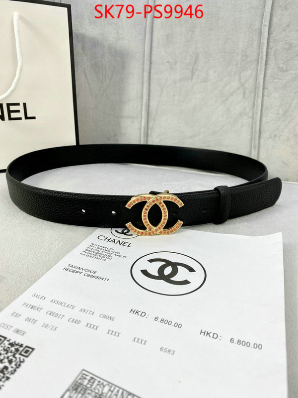 Belts-Chanel best quality designer ID: PS9946 $: 79USD