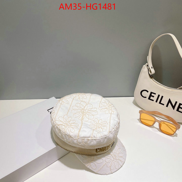7 star quality designer replica ID: HG1481