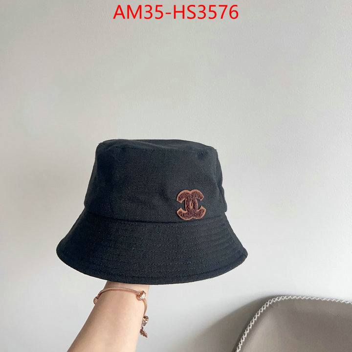 can you buy replica ID: HS3576