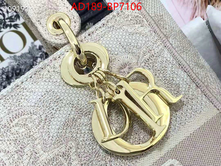 ID: BP7016 $: 189USD,