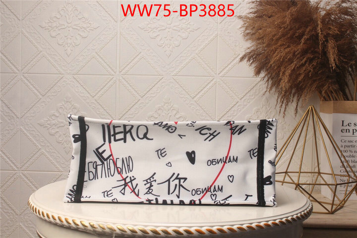 ID: BP3885 $: 75USD,