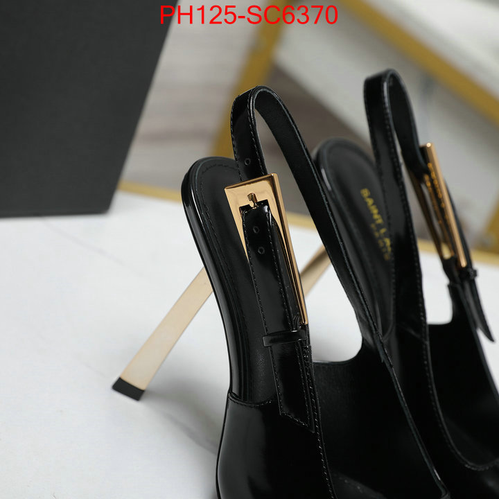 replica ID: SC6370