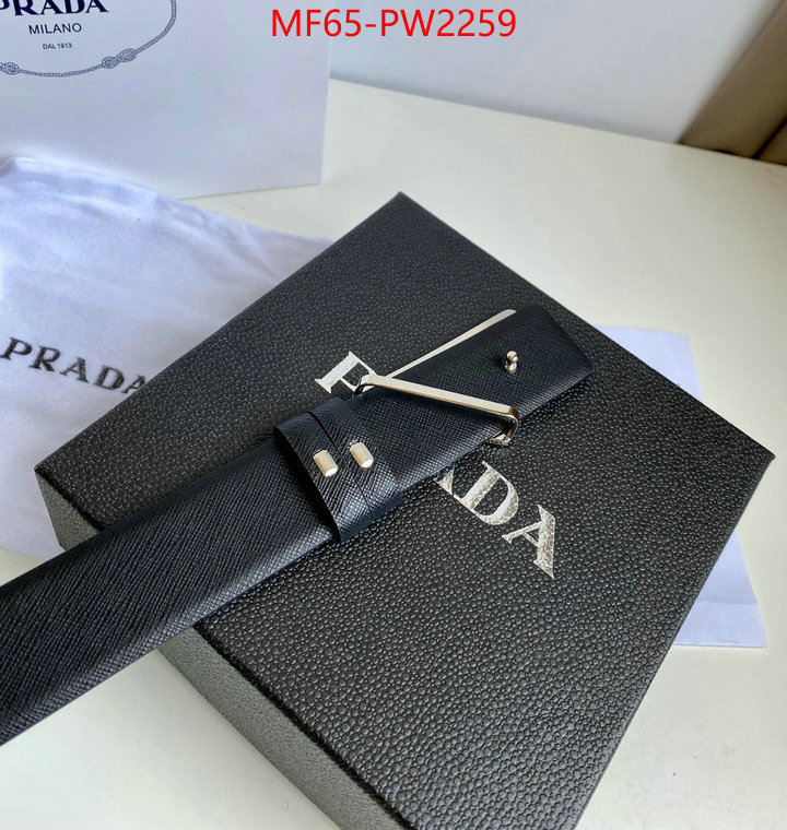 online sales ID: PW2259