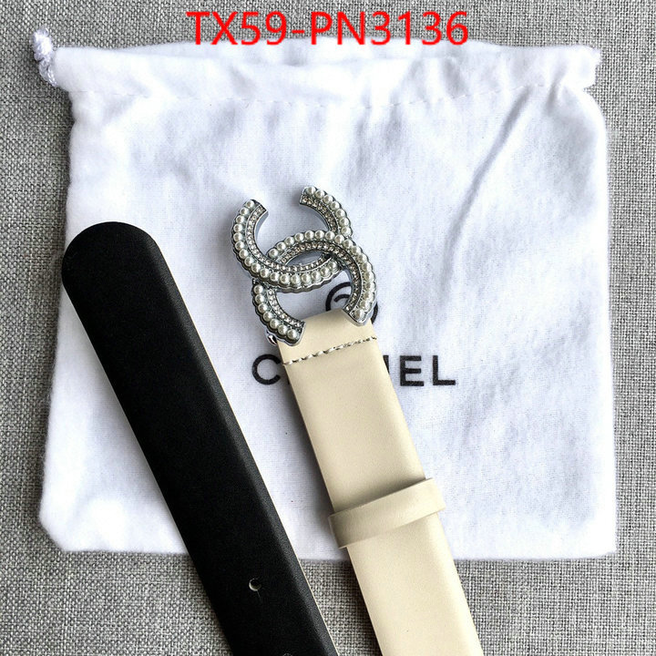 high quality ID: PN3136