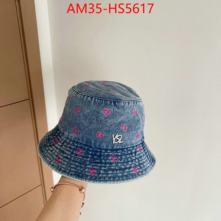 what is top quality replica ID: HS5617