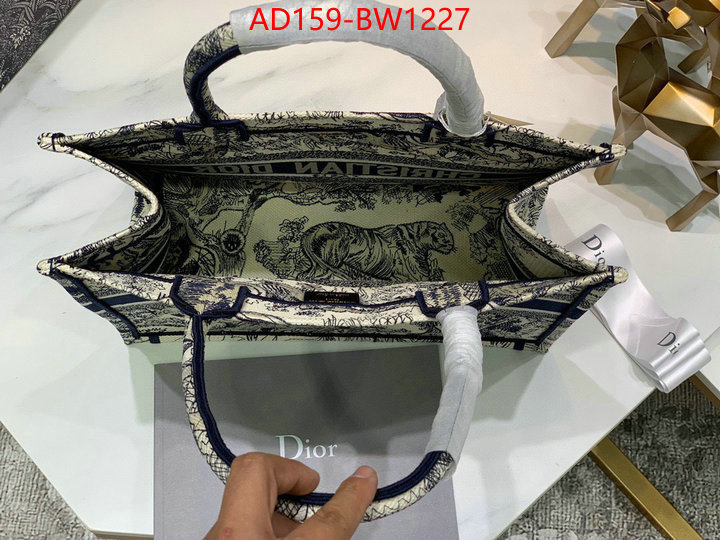 ID: BW1227 $: 159USD,