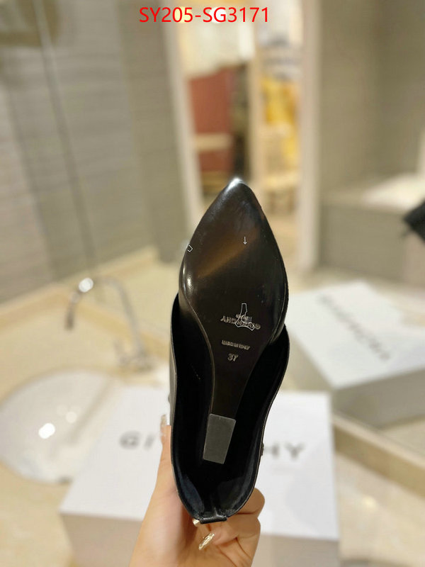 replica designer ID: SG3171