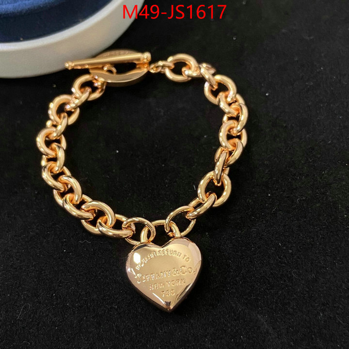 ID: JS1617