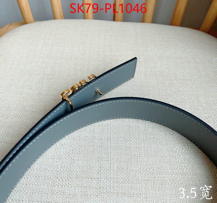 Belts-Loewe wholesale sale ID: PL1046 $: 79USD