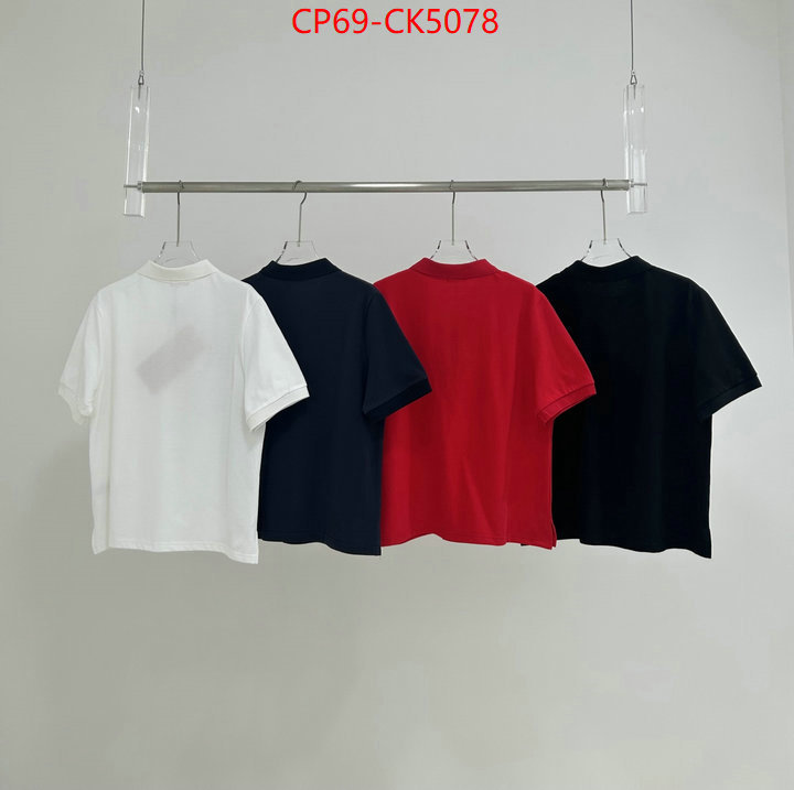 Clothing-MIU MIU the most popular ID: CK5078 $: 69USD