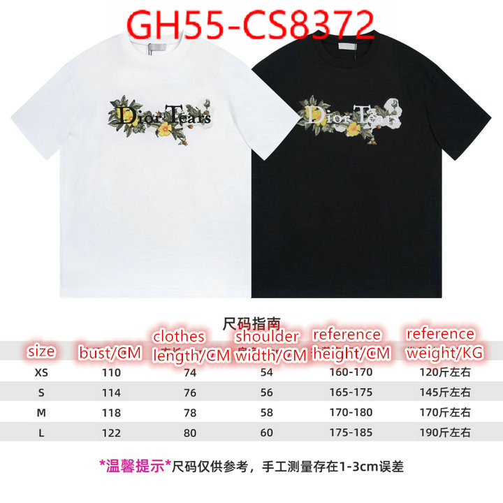 Clothing-Dior fake designer ID: CS8372 $: 55USD