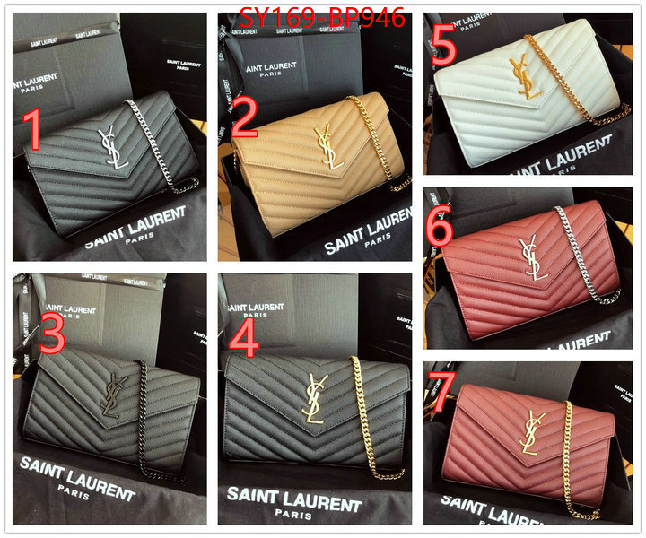 ID: BP946 $: 169USD,