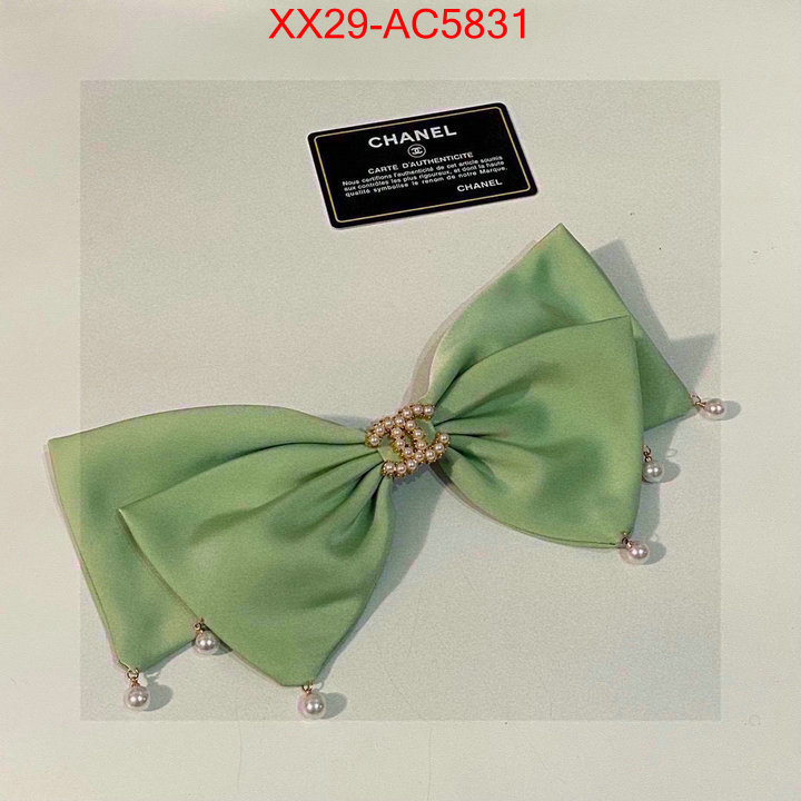 knockoff highest quality ID: AC5831