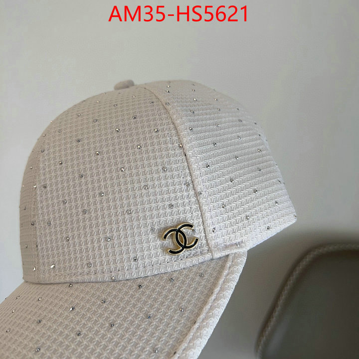 aaaaa+ replica designer ID: HS5621