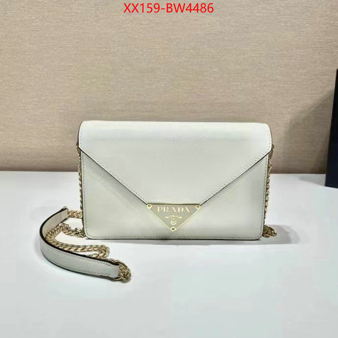 ID: BW4486 $: 159USD,