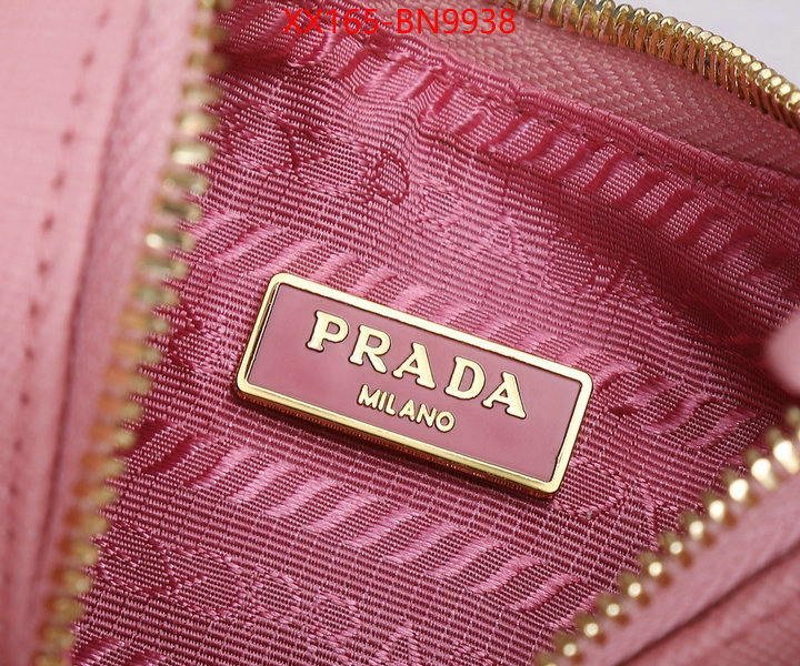 ID: BN9938 $: 165USD,