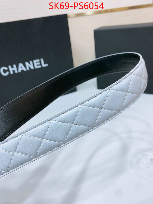 luxury ID: PS6054