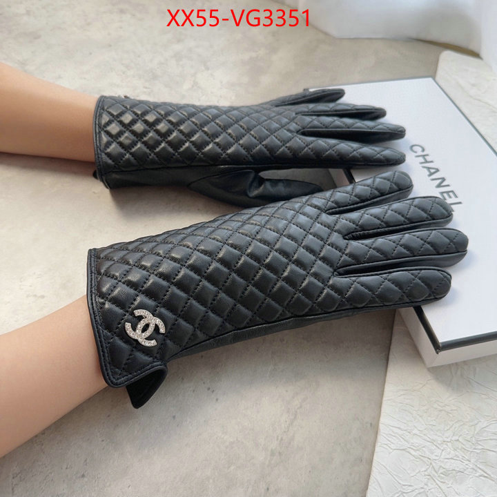 replica ID: VG3351
