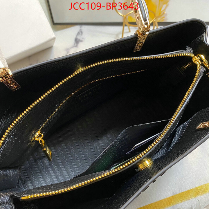 ID: BP3643 $: 109USD,