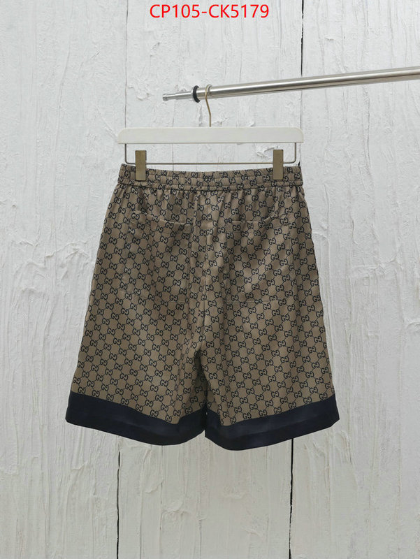 Clothing-Gucci practical and versatile replica designer ID: CK5179 $: 105USD