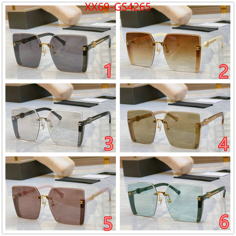 buy ID: GS4265