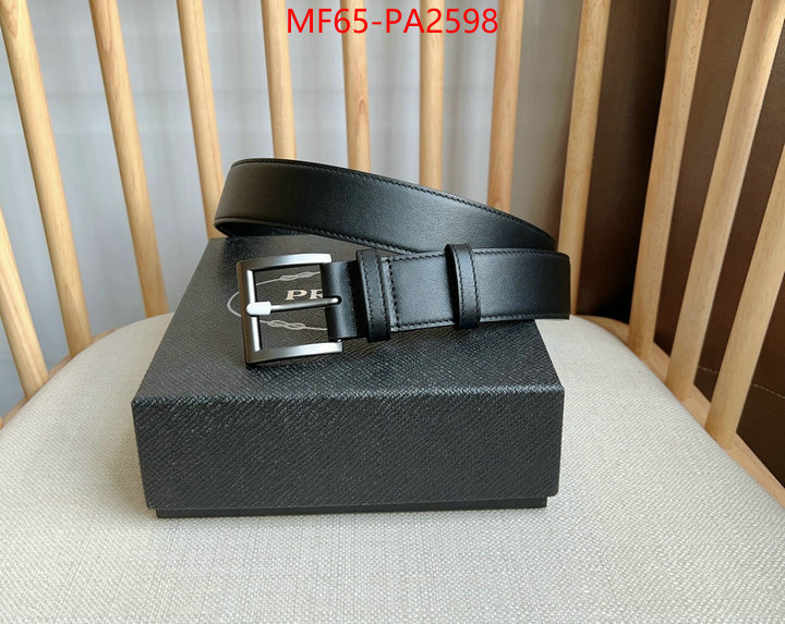 most desired ID: PA2598