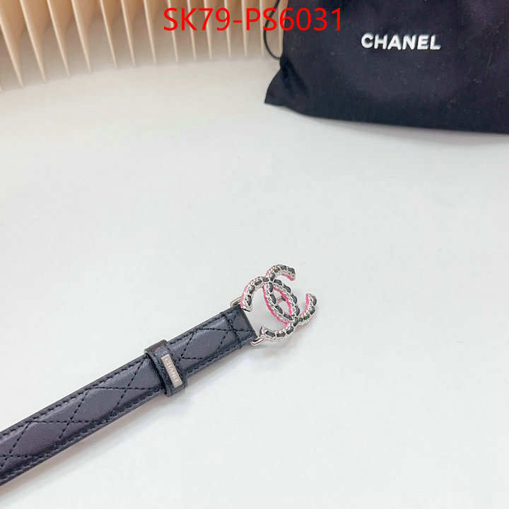 shop cheap high quality 1:1 replica ID: PS6031
