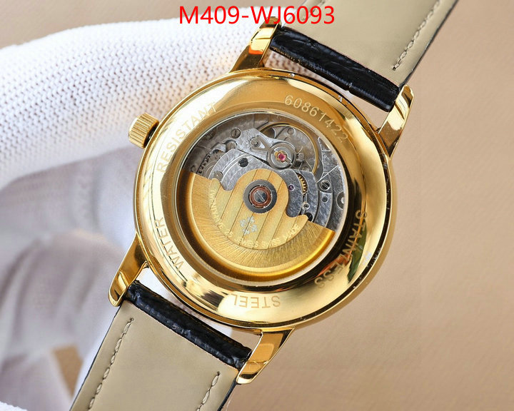 ID: WJ6093