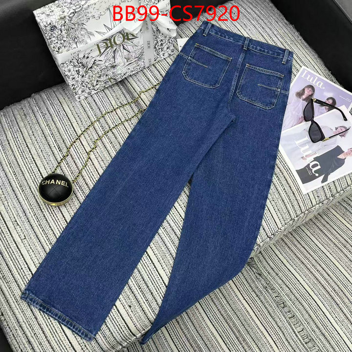 wholesale designer shop ID: CS7920