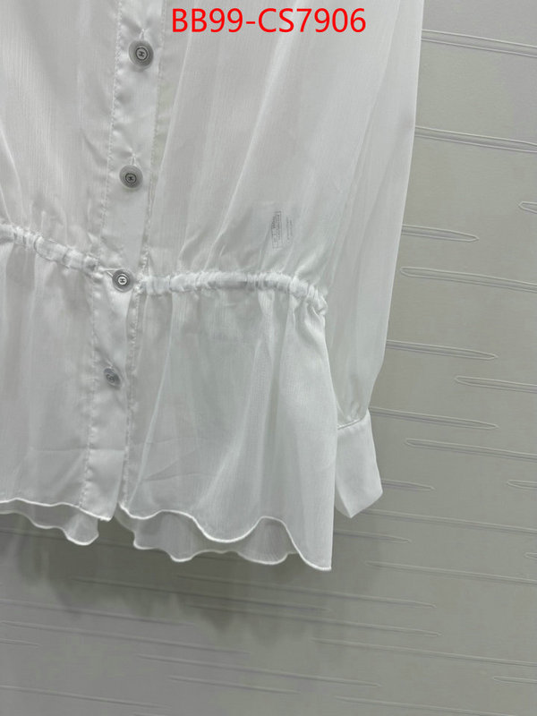 can i buy replica ID: CS7906