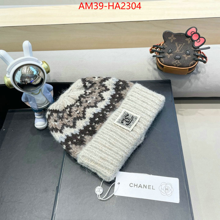 high quality happy copy ID: HA2304