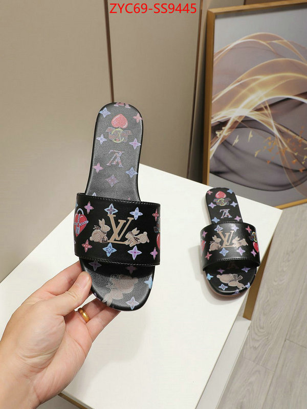 Women Shoes-LV shop cheap high quality 1:1 replica ID: SS9445 $: 69USD