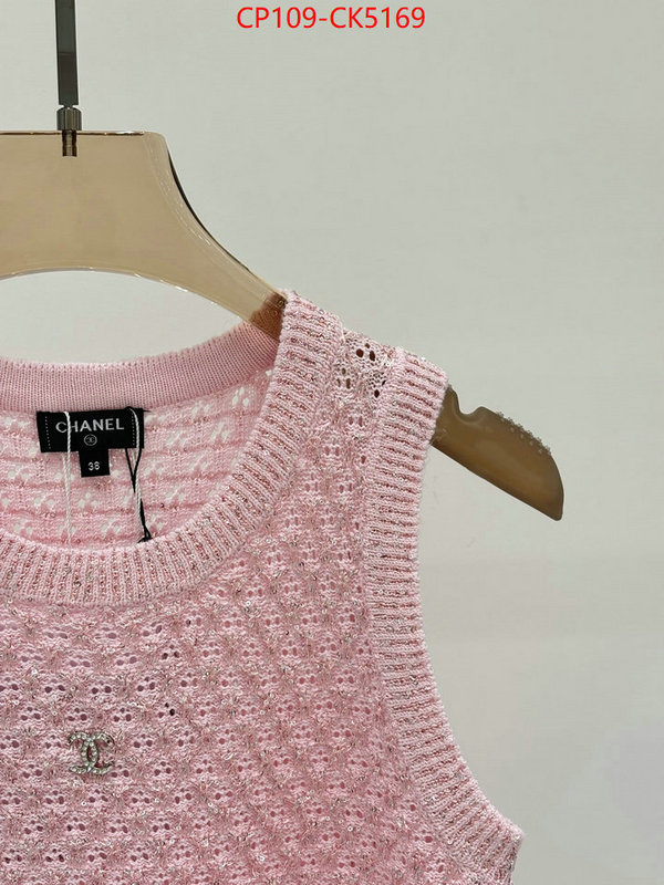 Clothing-Chanel 2024 luxury replicas ID: CK5169 $: 109USD