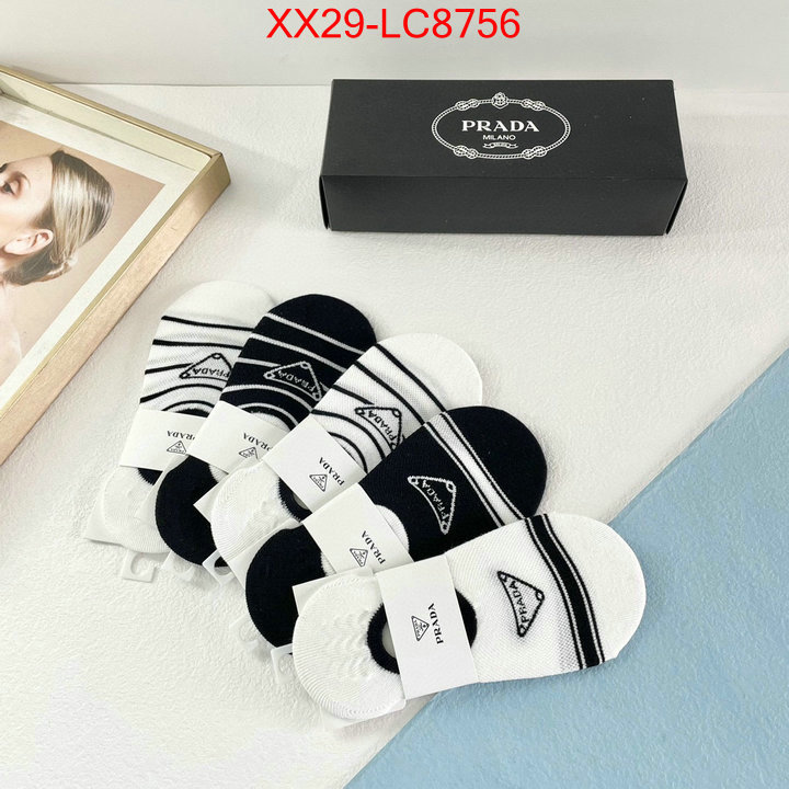 ID: LC8756