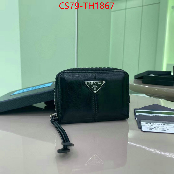 ID: TH1867 $: 79USD,