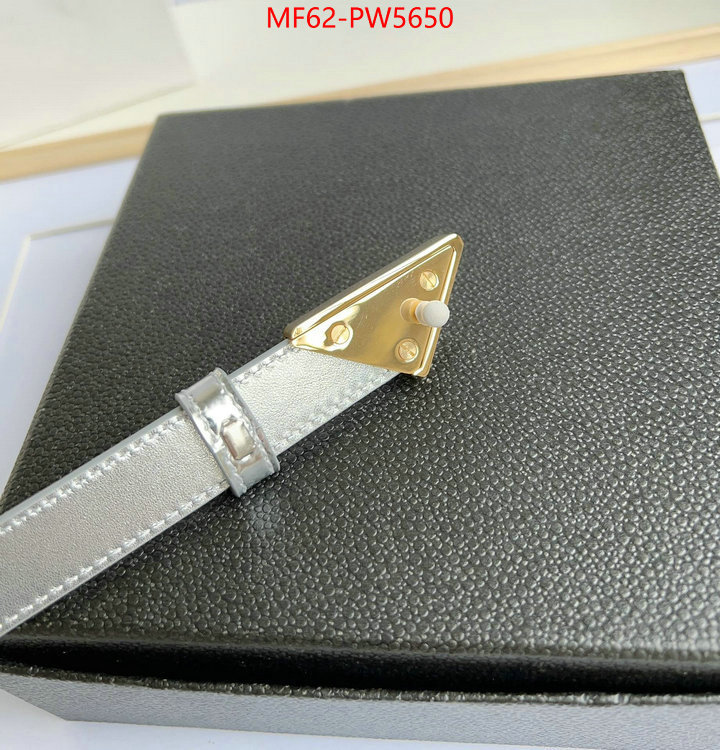 luxury cheap replica ID: PW5650