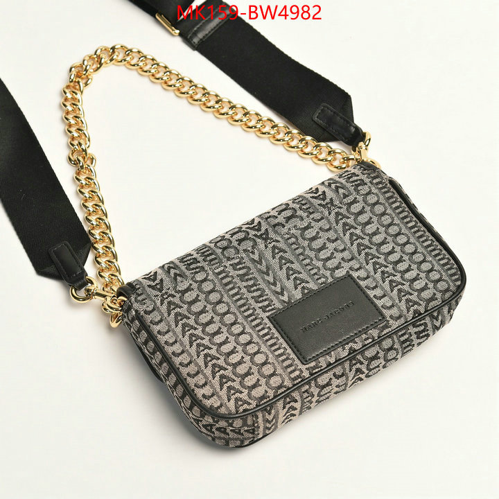 ID: BW4982 $: 159USD,