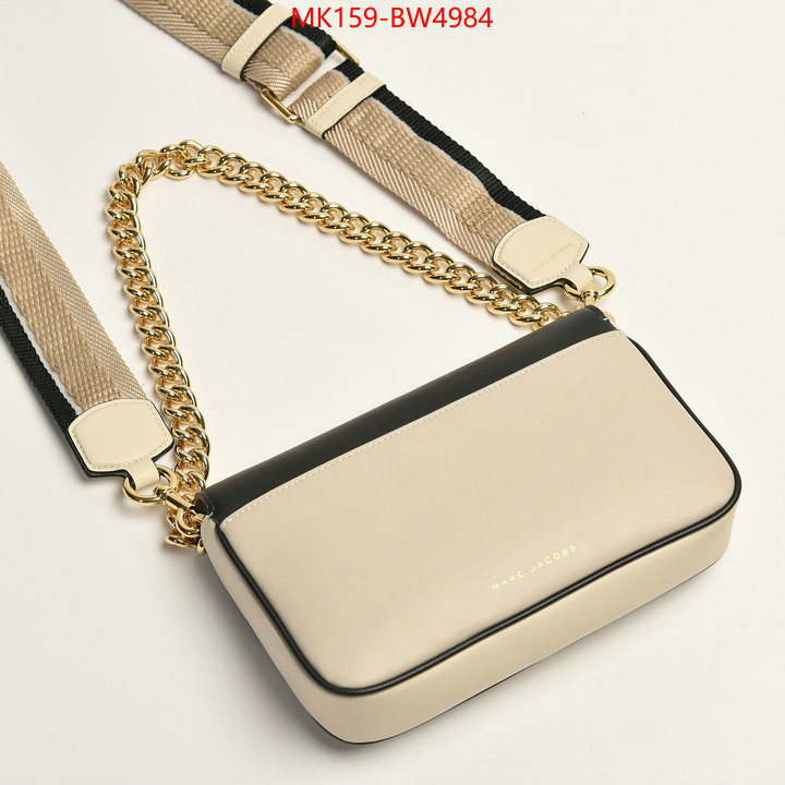ID: BW4984 $: 159USD,