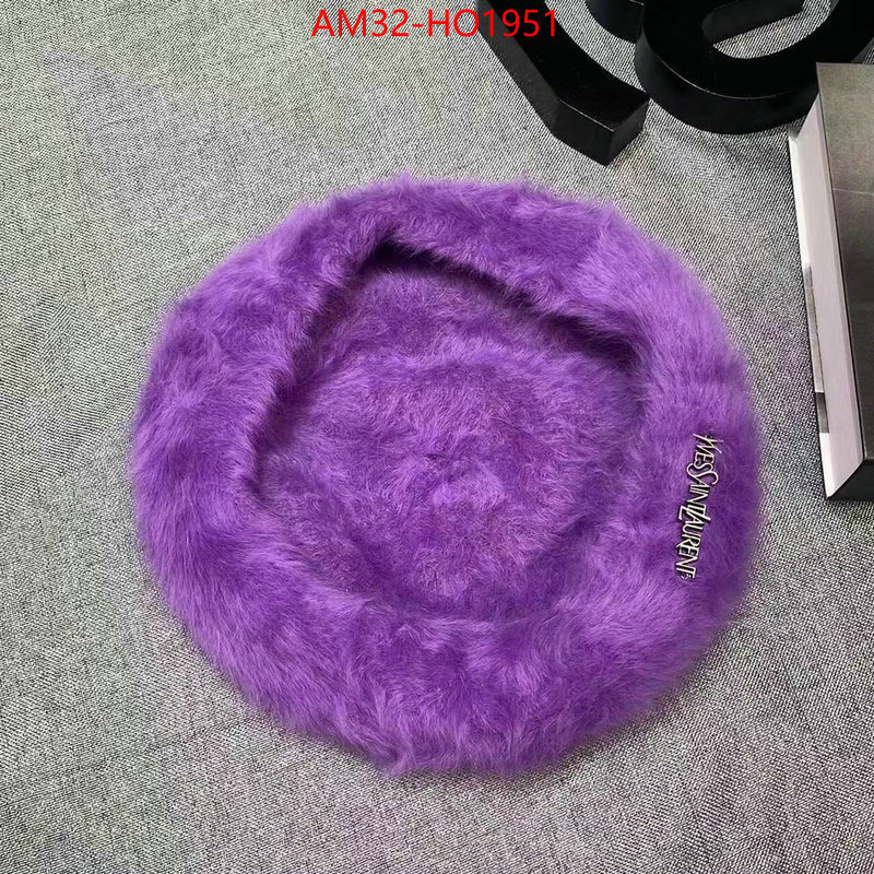 high ID: HO1951